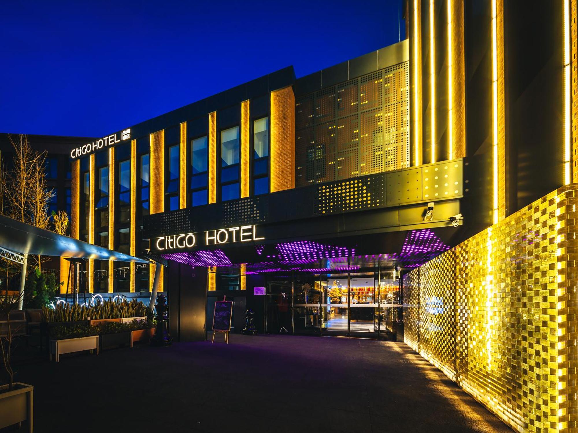 Citigo Hotel Green Lake Куньмин Экстерьер фото